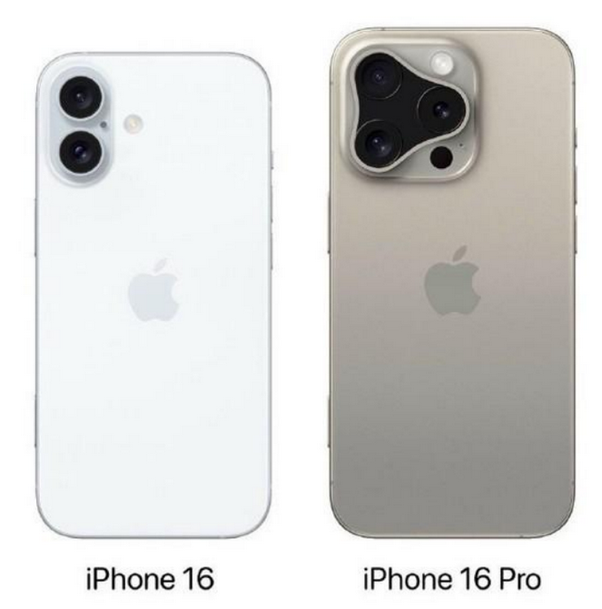 道县苹果16维修网点分享iPhone16系列提升明显吗 