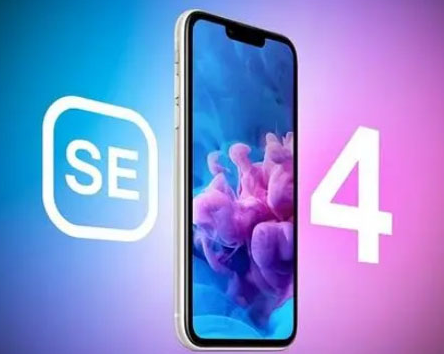 道县苹果SE维修分享iPhoneSE受众群体是哪些 