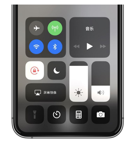 道县苹果14维修店分享iPhone 14手电筒按键灰了怎么办 