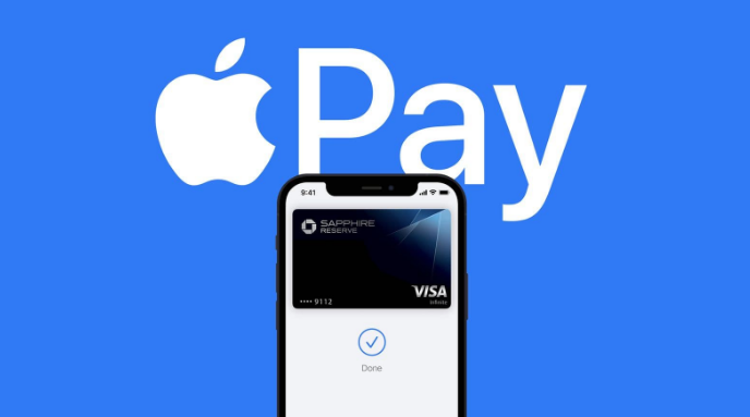 道县苹果14服务点分享iPhone 14 设置 Apple Pay 后，锁屏密码不正确怎么办 