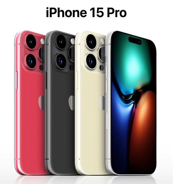 道县苹果维修网点分享iPhone 15 Pro长什么样 