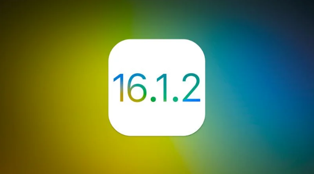 道县苹果维修分享iOS 16.2有Bug能降级吗？ iOS 16.1.2已关闭验证 