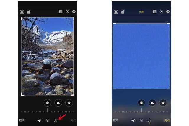 道县苹果手机维修分享iPhone手机如何使用裁剪功能隐藏照片 