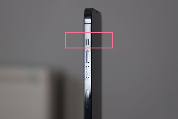 道县苹果13维修分享iPhone 13如何开启静音模式 