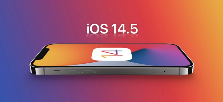 道县苹果手机维修分享谈谈iOS14.5正式版的使用感受 