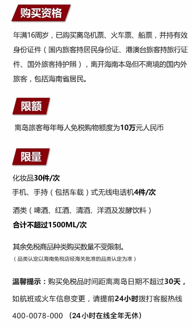道县苹果手机维修分享琼版 iPhone 12 售价 4784 元起，如何才能买到 