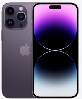 道县苹果维修点分享iPhone 14 Pro有电自动关机故障 