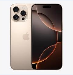 道县苹果维修点分享iPhone 16 Pro Max黑屏小众问题解析 