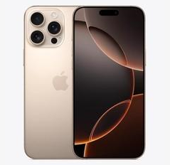 道县苹果维修点分享iPhone 16 Pro Max发烫多重诱因解析 